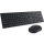 Dell Pro Keyboard and Mouse KM5221W - 673502 - zdjęcie 2
